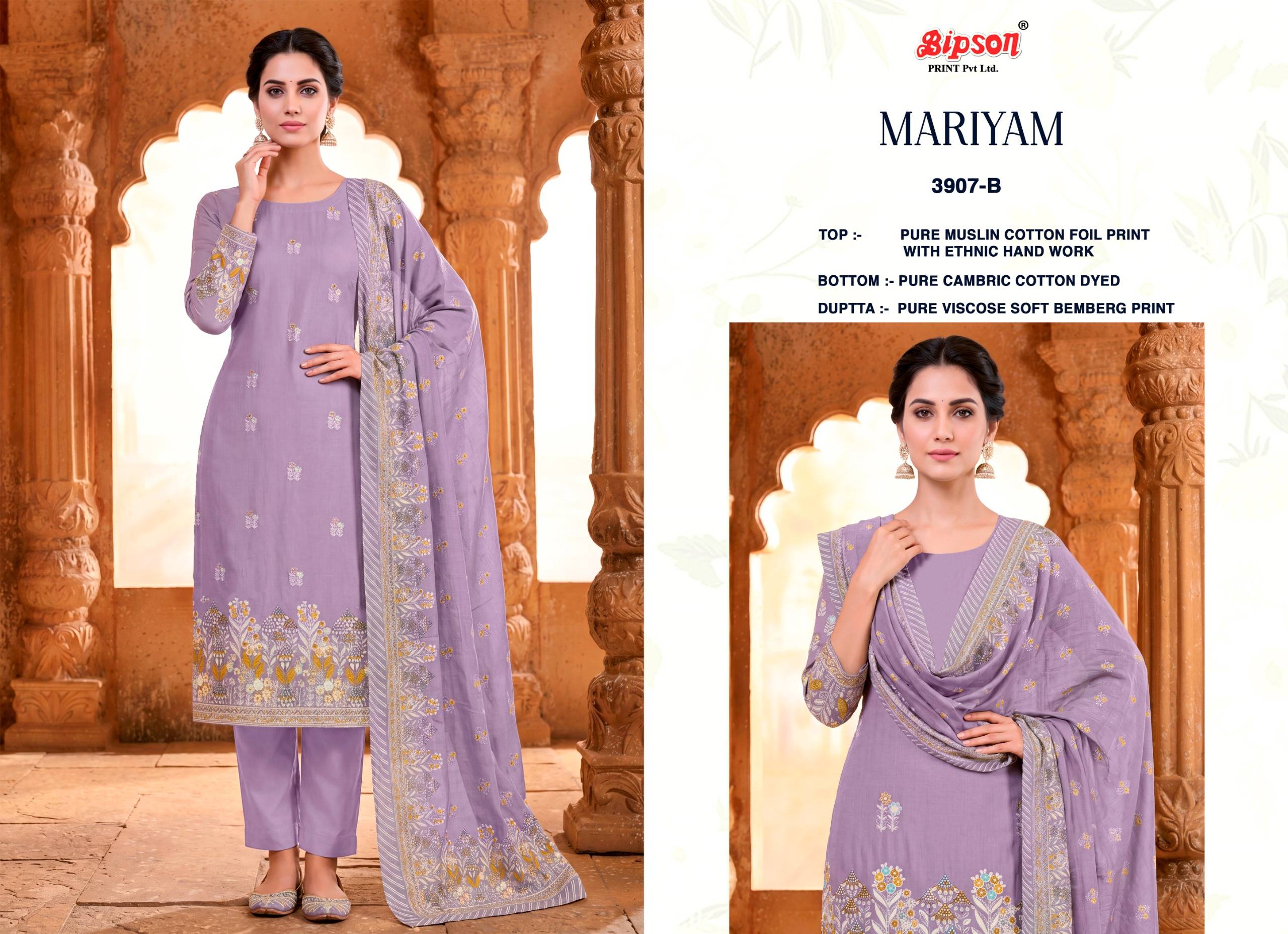 MARIYAM - 3907 Series By BIPSON PRINTS Stylish Beautiful Colourful Pure Muslin Cotton Dresses At Wholesale Price
